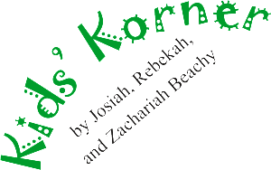 Kids Korner Logo